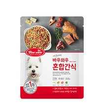 바우와우 혼합간식 350g, 단품