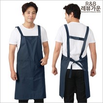 레뷰가운 AE47 빅사이즈 무지 앞치마 업소용 요양보호사 복지센터 식당, AE47 브라운, 1개