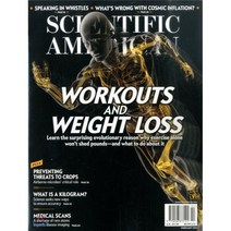 Scientific American (월간) : 2017년 02월