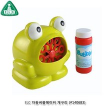 제이스토어 / 비눗방울완구 ELC 자동 버블메이커 개구리, 본상품선택