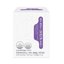 하루밸런스 유산균 플러스 500mg 30캡슐 질유래유산균 +4중기능성 프로바이오틱스 아연 셀레늄 비타민D 50억CFU보장 특허 배변활동 장건강 1개월분