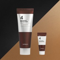 넘버즈인 4번 찰기탱탱 영양코팅 크림 영양공급 수분 안티에이징 60ml(12월30일배송)