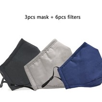 마스크 코튼 블랙 입 얼굴 먼지 방지 PM2.5 활성탄 필터 패브릭 세탁 가능 재사용 가능 3 개, 없음, 20.색상s 6