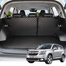 올란도 전차종 퀼팅 트렁크매트 등받이매트 차박 QU, 트렁크매트 단품x브라운