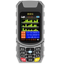 GPS 측량기 토목 토지 측량 측정기 고정밀 휴대용 측정기 농업 기계 에이커, 구성품 풀세트