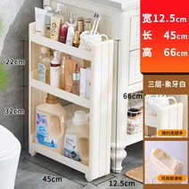 모던 주방 틈새 수납장 홈까페 부엌 정수기다이 펜트리 선반장 하부장 키큰 깊은, 12.5cm 3단 높이66