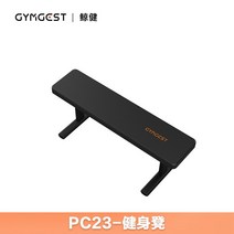 벤치프레스 체스트프레스 남자 팔 근육 근력 키우기 여자 덤벨 프레스, PC230 피트니스 스툴