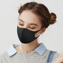 [국내생산] 구리 엠보 마스크 숨쉬기편한 3D입체 빨아쓰는 새부리형 블랙 검정 면 턴 특대형 소형, 구리향균마스크블랙L