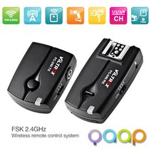 호루스벤누 FC-240 무선동조기세트 2.4GHz/무선릴리즈