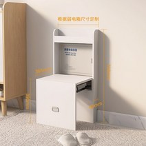 현관 벽걸이의자 욕실 신발장 의자 벽걸이 캐비닛 접이식 샤워 바 거실 금속 디자이너 낮은 타뷰렛 유연한 가정용 가구, 10.style10