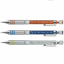 제브라 텍투웨이 제도샤프 낱개 MAS41 제도용 샤프, MAB41 0.7 레드