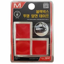 강력 양면 테이프 차량용 블랙박스 자동차 생활용품, 단품