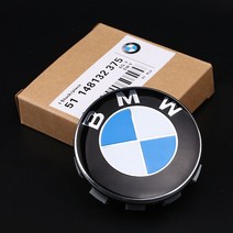 오리지널 BMW 휠캡 허브캡 로고 커버 시리즈 타이어 56mm 68mm 익스테리어, 56mm 1개, 1개