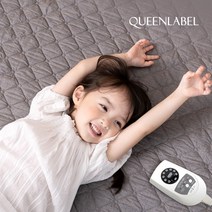 퀸레이블 모션인식 탄소매트, 그레이, 슈퍼싱글