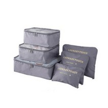 사각 여행용 파우치 6종세트 풀패키지 (고급형)