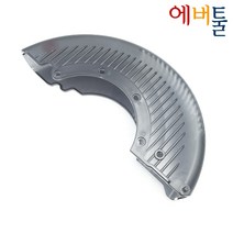 디월트 부품 DW713 KR1 2 각도절단기 하단가드 안전커버 - 641072-01