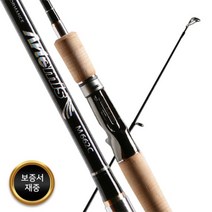 FL/유양산업 아르테미스 배스로드 (민물루어낚시대), MH662C