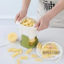 깍두기 기계 무 써는 치킨무 절단기 다이 싱 절단 다기능 스테인레스 야채 당근 오이 감자 튀김 도구 주방 악세사리, 01. 화이트