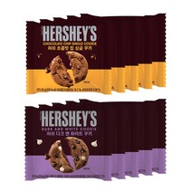 허쉬 초코칩 싱글쿠키 50g 5개+다크앤화이트 초콜릿 쿠키 50g 5개(총10봉), 단품
