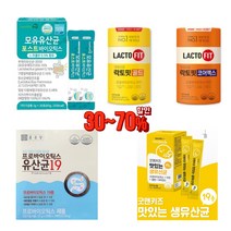 모유 유래 4세대 유산균 포스트바이오틱스 락토 바실러스 종근당 lgg 키즈 유아 아동, 모유유산균 포스트바이오틱스 (30포)