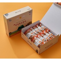 은가비 감귤칩 오란다 (40g 10개입 400g) 전통선물 부드러운오란다 튀밥 고급선물, 40g, 1개
