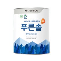 [제비스코](3.7L )푸른솔 외부용 친환경 페인트 조색 다양한 색상 컬러, 회색4