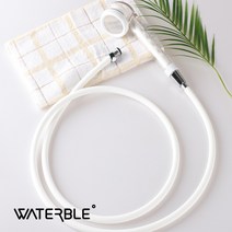 워터블 샤워 호스(1.5m/2m), 2m 샤워 호스