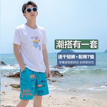여름 커플룩 반팔 비치웨어 바캉스룩 맨투맨 시밀러룩 휴양지 하와이 비치 신혼여행