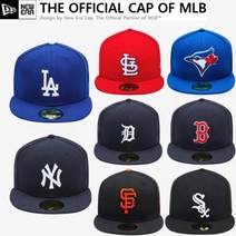 뉴에라 MLB 어센틱 GM 선수용 모자 8종 모음 70331962 70331909 7036957 70331941