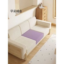 고경도스펀지 배구댕 올폼 고강도 매트리스 단단한 스폰지 쿠션, 테디 플리스 - 라이트 블루 전문적인 맞춤화 다양한 크
