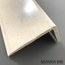 BMC 인조대리석 마루굽틀 80X80X1300 현관 인테리어자재 마루귀틀 귀틀 타일 마감재