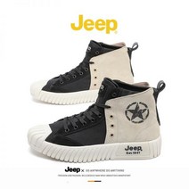 jeep 남성 신발 봄 가을 청소년 스포츠 레저 트렌드 하이탑
