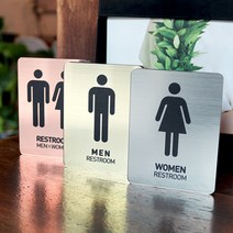 아크릴마트 화장실표지판 메탈표시판 restroom 마크 로고 안내판 아크릴주문제작 팻말 관계자외출입금지, 메탈 세로형 (남성), 라이트골드
