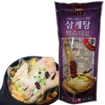 우영유통 삼계탕 재료 배숙재료 반 티백형 100g 국내산 간편 국내산 한방백숙재료 보양식재료 제천황기 국물재료 초복 중복 말복 복날 육수 세트 먹는날, 우영유통 반티백 100g, 20개