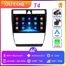 2din 안드로이드 10 카플레이 자동차 라디오 멀티미디어 플레이어 GPS 네비게이션 2din 아우디 A6 C5 19972004 S6 2 19992004 용 Dvd 없음, T4CAMDVRcarplay