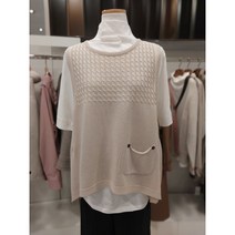 모스코나 MOVK234Z442 꽈배기미니니트조끼