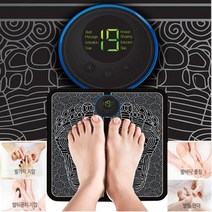 저주파 발 마사지기 충전형 발바닥 안마 EM[복숭아마켓], 본상품선택