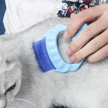 D 강아지 고양이 조개빗 빗 털 청소기 브러쉬 모찌빗, 1-조개빗-블루