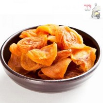 대봉감말랭이 대성농원 악양, 대봉감말랭이 800g*3팩