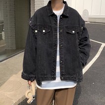 춘추용 남성 데님자켓 탈부착 소매 청재킷 LSY