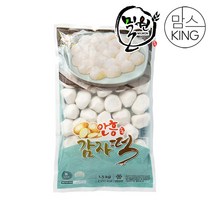 [맘스킹]밀원본가 HACCP 강원도 안흥감자떡 50개내외(1500g), 02_안흥쑥감자떡 50개내외(1500g), 1500g