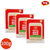 하림 밥싸먹는 프리미엄 슬라이스햄 100g x 6봉, 단품