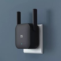 와이파이에그 휴대용와이파이 lte 라우터 데이터에그 Xiaomi-정품 와이파이 램프 프로 300M 네트워크 확장기 리피터 파워 2 안테나 가정용 사무실용, 01 Add EU Adapter