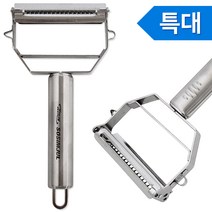 스테인레스 다용도 야채칼 특대형 채칼 필러 만능채칼 다용도 멀티채칼 우엉채칼 당근 무채 채썰기칼