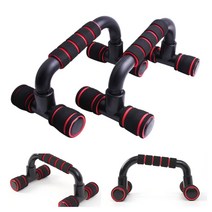 분리형 푸쉬업바 레드+블랙 실내운동 가슴근육키우기