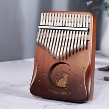 고함항아리 붐웨커 캥거칼림바17 Keys Moon Cats Kalimba 크리 에이 티브 할로우 동물 패턴 마호가니 나무