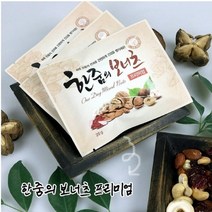 프리미엄 25봉 보너츠 매일 견과 하루 한봉 견과류 임산부 아기 건강 간식, 상세페이지 참조, 상세페이지 참조