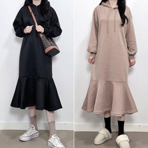 매일리룩 겨울 포근 기모 머메이드 프릴 후드 롱 원피스