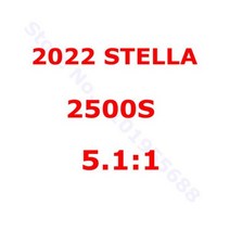 스텔라 2022 STELLA 2500S 2500HG C3000 4000 C5000XG 낚시 스피닝 릴 X-ship 바닷물 휠 릴, 2500S 2 Thanks