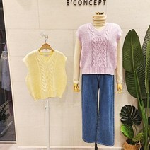 핑키조끼KT조끼C23A1FVE0052컬러